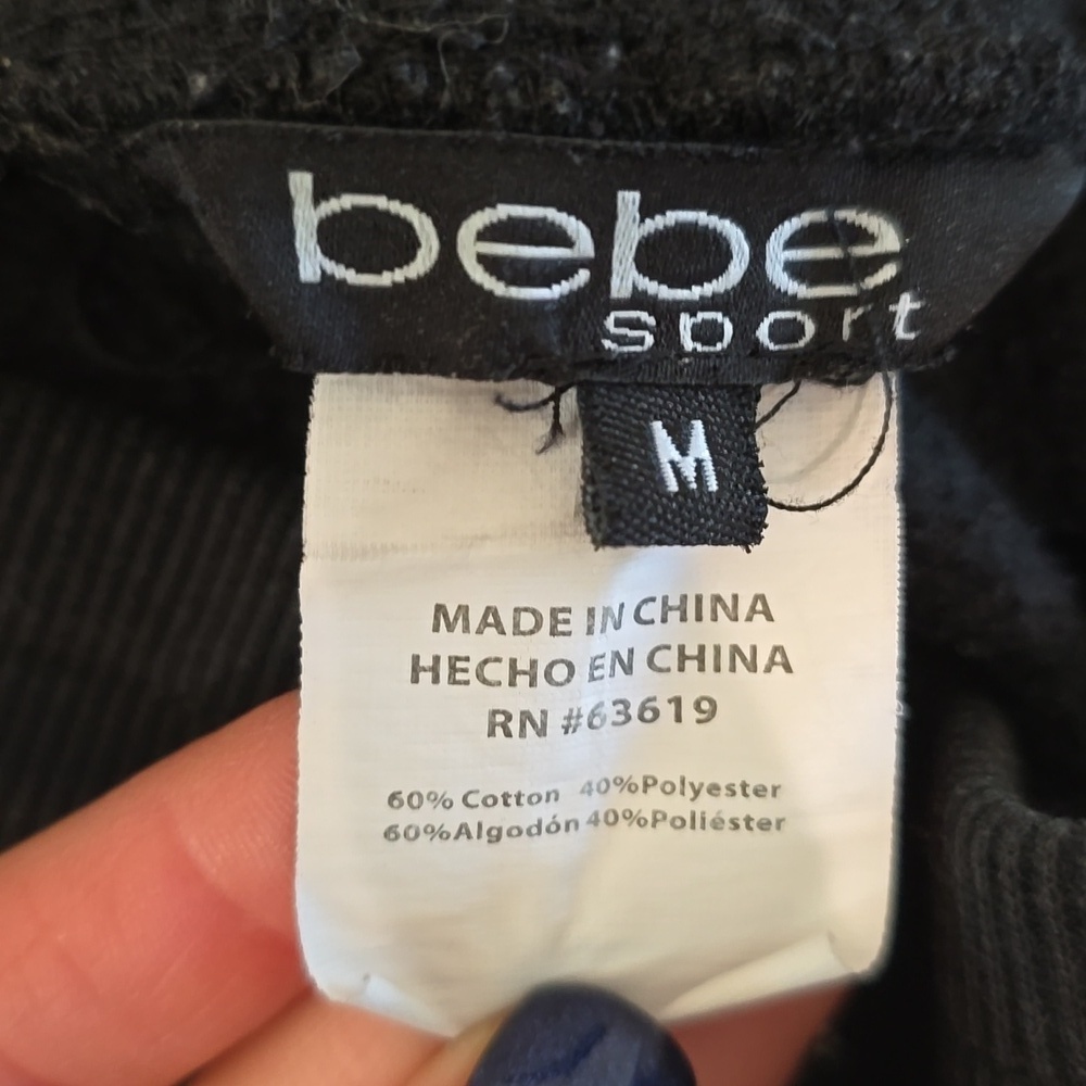 Bebe - Picture 6 of 12